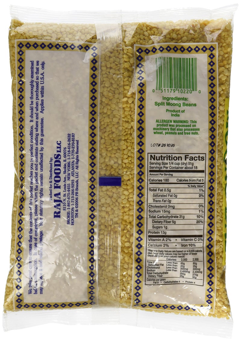 Swad Moong Dal 2 Lbs - Image 2
